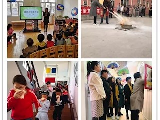 市幼兒園開展“11.9”消防安全宣傳周活動