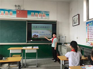 勝芳鎮巨華小學開展“珍惜糧食，光盤行動”主題教育活動