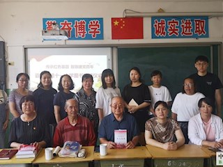 【傳承紅色基因，致敬建黨百年】霸州市第十一小學圖書捐贈儀式稿