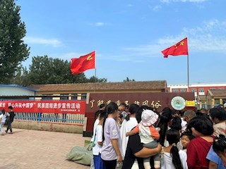 霸州市開展民族團結(jié)進步宣傳教育活動