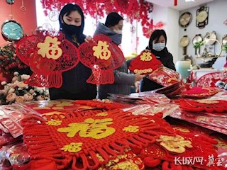 品糕點、穿吉服 、購年貨霸州市古鎮品味紅火新年