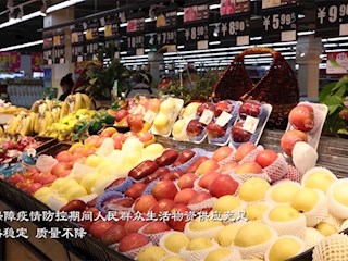 霸州：保供穩價 守好疫情防控“民生線”