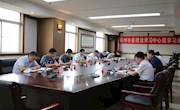 齊德旺主持召開市委理論學習中心組2022年第六次學習會