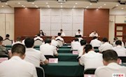 【三統籌三擴大四創建】我市召開三季度安全生產工作例會暨防汛工作會議