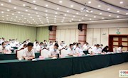 【三統籌三擴大四創建】我市組織收聽收看廊坊市三季度安全生產工作例會暨防汛工作電視電話會議