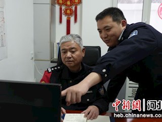 鐵警老冉：站好最后一班崗（二）