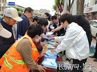 霸州市開展醫保基金監管集中宣傳活動