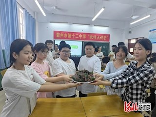 我們的節日·端午 | 霸州市第十二中學開展端午節勞動實踐活動