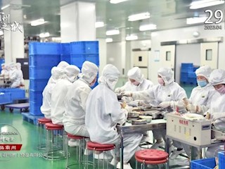 14個中國式現代化霸州場景之食品霸州