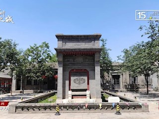 14個中國式現(xiàn)代化建設(shè)霸州篇章之文旅霸州