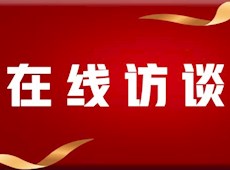 汽車報廢更新補貼最高升至2萬元 ——訪市商務局副局長劉國勝